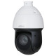 IP Speed Dome відеокамера 4 Мп Dahua DH-SD49425GB-HNR (5-125 мм) з AI функціями для системи відеоспо