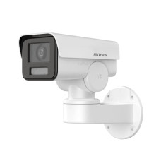 IP-відеокамера 4 Мп Hikvision DS-2CD1P43G2-IUF (2.8 мм) з вбудованим мікрофоном для системи відеонаг