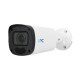 IP відеокамера UNC UNW-5MAFIRP-50W/2.8-12A E (розпродаж 740) циліндрична 5 Мп вулична для відеоспост