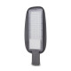 Світильник світлодіодний Lightwell ZY-DY11-65K-100W SMD консольний поворотний 100W