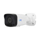 IP відеокамера UNC UNW-2MIRP-30W/2.8 E циліндрична 2 Мп вулична для відеоспостереження