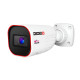 IP-відеокамера 2 Мп Provision-ISR I4-320IPSN-VF-V4 (2.8-12 мм) з вбудованим мікрофоном і відеоаналіт