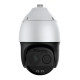IP Speed Dome відеокамера вулична ATIS ANSD-8MIRP-300W/5.7-359