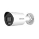 IP-відеокамера 8 Мп Hikvision DS-2CD2087G2H-LIU(2.8мм)(eF) з подвійним підсвічуванням для системи ві