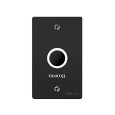 Безконтактна кнопка виходу Bas-IP SH-45TU black