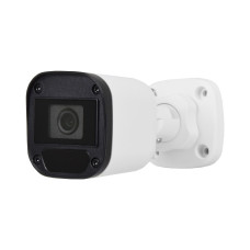 Відеокамера UNC UMW-2MIR-20W/2.8 циліндрична 2 Мп HD камера для відеоспостереження
