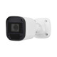 Відеокамера UNC UMW-2MIR-20W/2.8 циліндрична 2 Мп HD камера для відеоспостереження