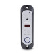 Відеопанель BCOM BT-380HR Silver
