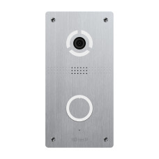 IP панель виклику Bas-IP AV-04FDI silver для IP-домофонів