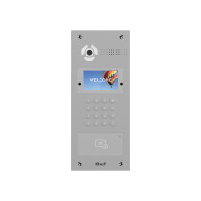 Багатоабонентська гібрідна панель виклику Bas-IP AA-07HFB silver зі зчитувачем UKEY та розпізнавання