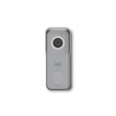 IP панель виклику Bas-IP AV-06M Silver з Wi-Fi для IP-домофонів