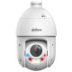 IP Speed Dome відеокамера 4 Мп Dahua DH-SD4E425GB-HNR-A-PV1 з відеоаналітикой для системи відеонагля