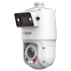 IP Speed Dome відеокамера 4Мп+4Мп Dahua DH-SDT4E425-4F-GB-A-PV1 з двома об'єктивами для системи віде