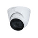 IP-відеокамера 4 Мп Dahua DH-IPC-HDW2441T-ZS (2.7-13.5 мм) із вбудованим мікрофоном та відеоаналітик