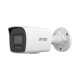 IP-відеокамера 4 Мп Hikvision DS-2CD1047G2H-LIUF (2.8 мм) з подвійним підсвічуванням для системи від